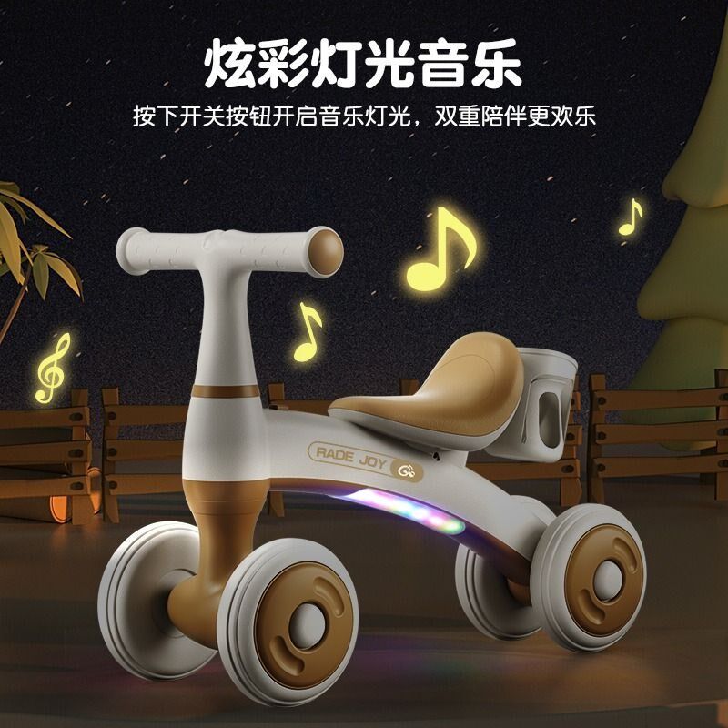 法国宝宝滑行车无脚踏带音乐防侧翻溜溜车一23岁四轮婴儿童平衡车