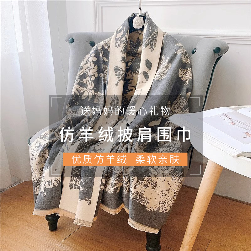 生日礼物送妈妈适合送给姐姐母亲婆婆长辈的50岁38三八女神妇女节