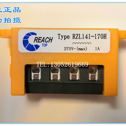 RZL141-170H 整流装置 电机刹车整流器 YEJ电机刹车整流器