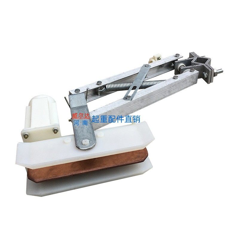 1250A单极集电器  起重机/天车/行车受电器 H型单极滑触线集电器,搬运/仓储/物流设备,其他起重搬运设备,淘宝优惠券,粉丝福利购,淘宝优惠卷