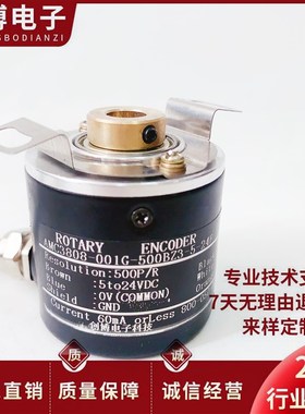 全新 AMC3808-001G-500BZ3-5-24F电机旋转编码器1024-1000-600BZ