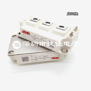 直拍SKM400GB123D SKM300GB124D SKM150GB128D SKM200GB128D