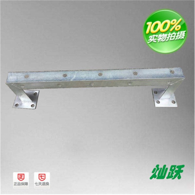 电缆中字支架,电力配件,电线杆横担,抱箍 卧墙横担 龙门支架五线,纺织面料/辅料/配套,服装加工设备,淘宝优惠券,粉丝福利购,淘宝优惠卷