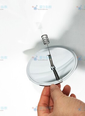 小学科学实验器材取火凹面镜小太阳灶声学热学教学仪器实验器材