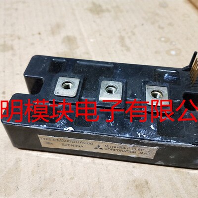 PM400DSA060 PM600DSA060 PM300DSA060 PM200DHA060 PM300DVA060