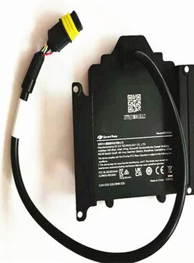 大疆植保无人机配件【T10/T30】上视雷达模块000376