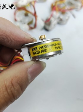 原装THAILAND微型电机NMB PM25S-048-AWBO TB9630A步进直流小马达