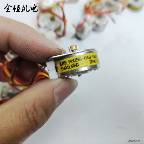 原装THAILAND微型电机NMB PM25S-048-AWBO TB9630A步进直流小马达