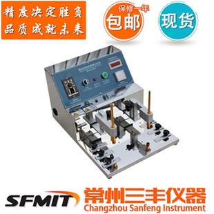 MIT 339钢丝绒耐磨擦试验机耐摩擦试验多功能酒精橡皮磨擦测试仪