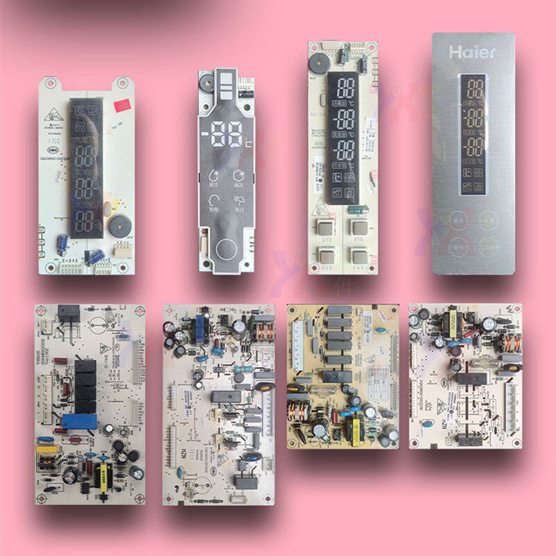 适用海尔冰箱主板电脑板BCD-216SC 216SDX 216SCB 226SJP 216SCL