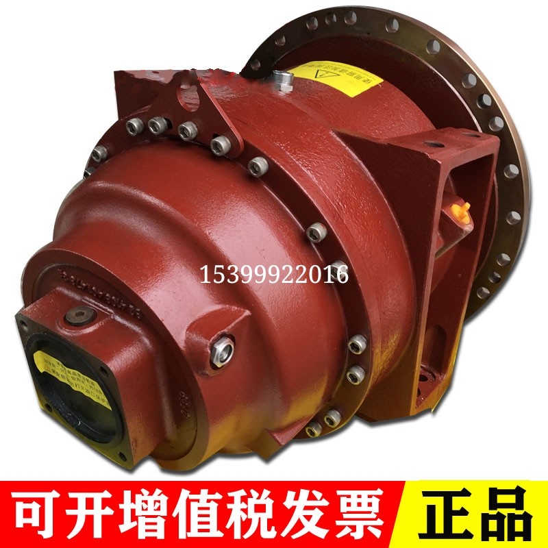 各种搅拌车配件三一中联混凝土水泥罐车zf减速机p4300p5300p7300