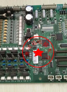 奥的斯/江南快速电梯主板NDA20401AAA00/ LCB2 /LCBII 原厂现货