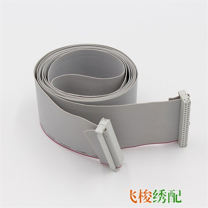 电脑绣花机配件-40芯显示排线,34芯输卡子排线,机械设备,矿山专用设备,淘宝优惠券,粉丝福利购,淘宝优惠卷