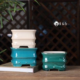 自在屋精品冰裂釉盆紫砂花盆正方竹节桌面盆景绿植竹子盆栽书房