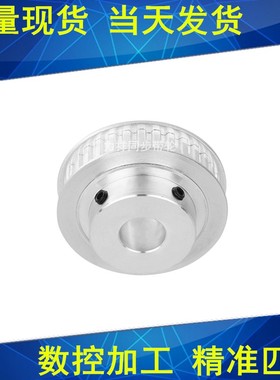 T522齿同步带轮BF齿宽16内孔5/6/8/10/12/14/15/1920同步轮PT5150