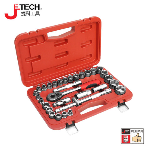 捷科1/2大飞套筒套装32件套大棘轮汽修套装37件大快速SK1/2-32ASP