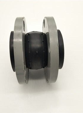 法兰软接头橡胶软连接补偿求橡胶法兰软接头橡胶接头管道减震阀