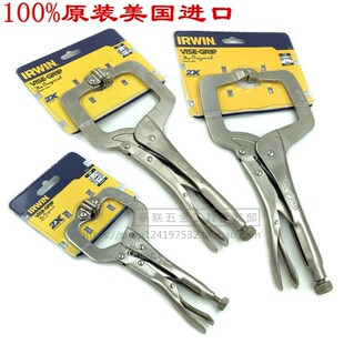 美国欧文IRWIN进口C型大力钳夹紧钳VISE-GRIP握手牌11R 6SP 11SP