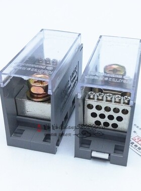 海燕 FJ6/JTS2-120B/12x6一进十二出导轨分线端子1进12出接线端子