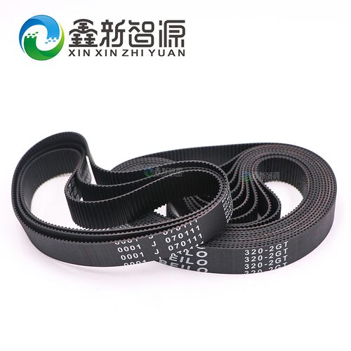 喷绘机皮带极限/飞腾/晶绘X轴小车电机皮带 460-S2M 320-2GT 354