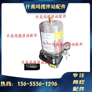 YOKE 南方路机专用 BEST黄油泵 优科原厂浓油泵 方圆电动油泵