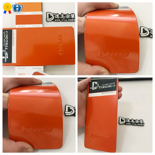 RAL 2004 2008 2009 2010橘色橘红高亚平光静电热固性粉末涂料