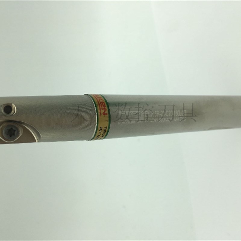 SUKEN速肯铣刀杆EMR6 R5 开粗刀杆  白色抗震刀把 CNC用端面铣刀