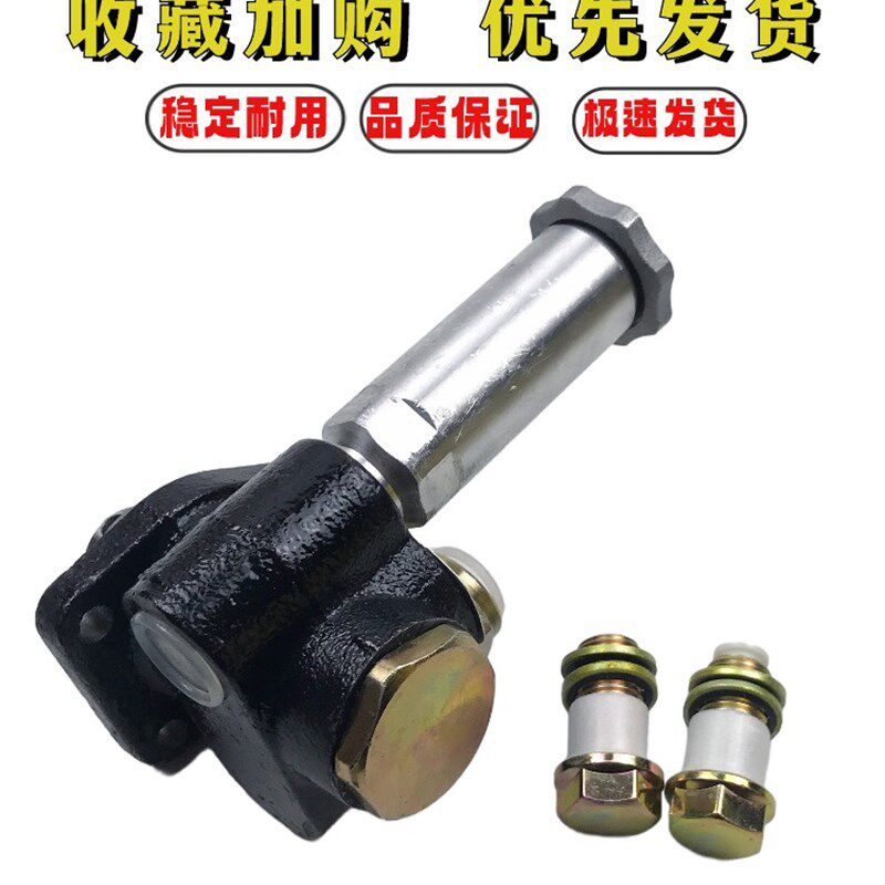 挖掘机小PC60-5-6 130-7手油泵输油泵4D95发动机柴油泵挖机配件