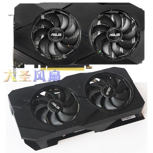 华硕 DUAL-RTX 1660S/2060/2060S/2070 显卡散热器