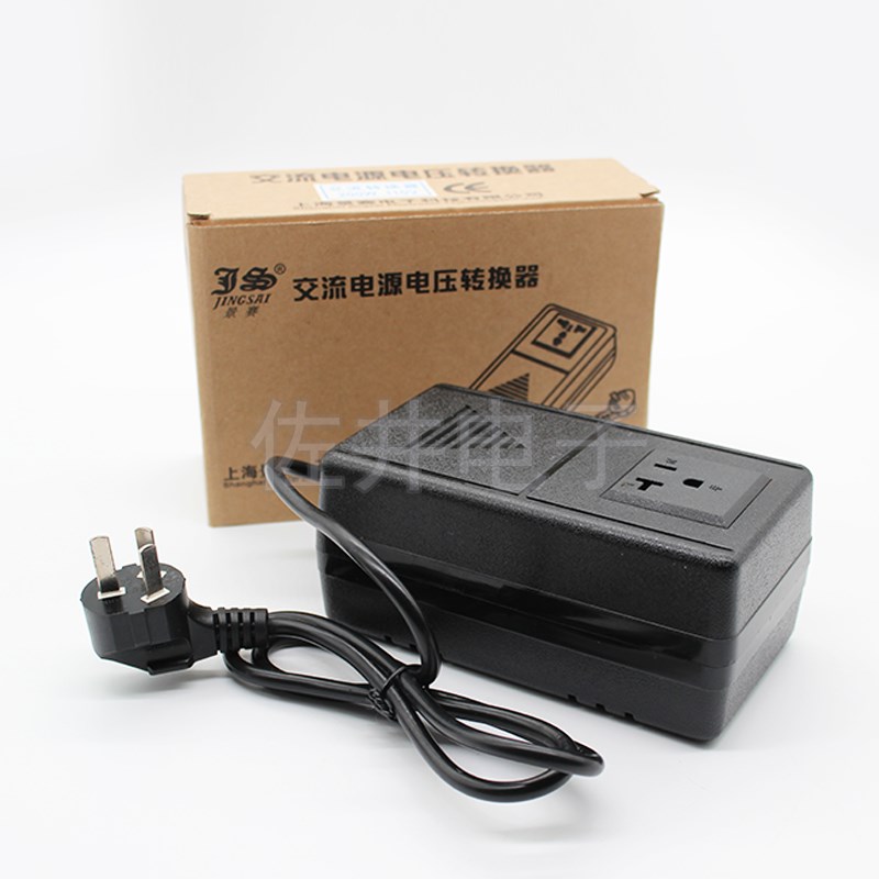 景赛转换器100V转220V电压转换器200W瓦