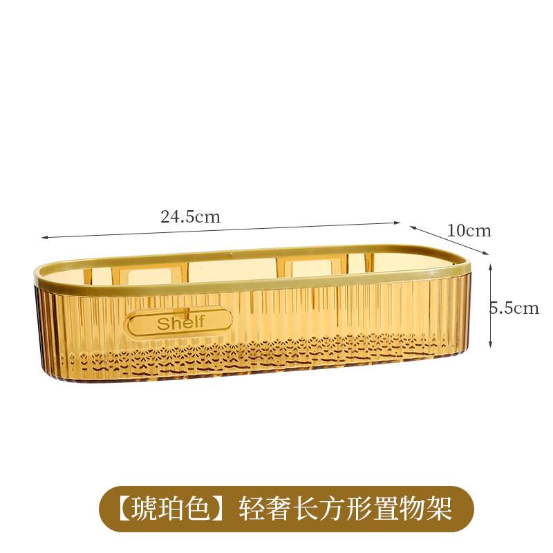 轻奢卫生间浴室亚克力置物架壁挂式厕所洗澡间洗漱台收纳墙上用品