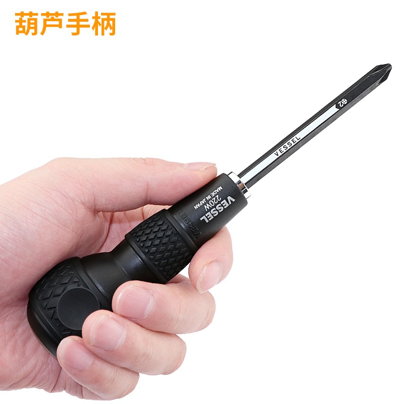 日本威威两用螺丝刀220W-3十字一字多功能进口螺丝批头可换批杆套