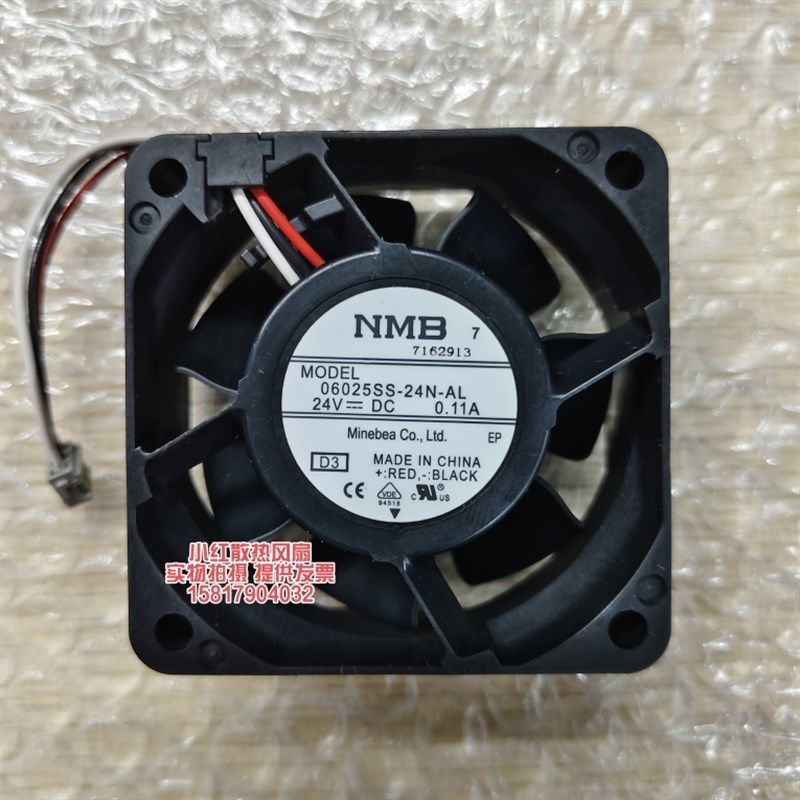 NMB 06025SS/SA-24N/24Q/24M/24K/24S-AL/BL/AT/FB/FA 变频器风扇