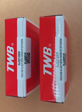 TWB圆柱滚子轴承NU NJ 2215 2216 2217 2218 2219 2220 EM TVP2
