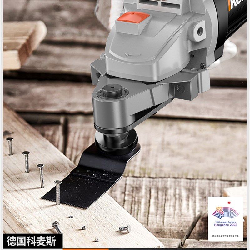 角磨机改装万用宝木工工具多功能开槽神器修边电动铲刀开孔切割机,厨房电器,商用制热电器配件,淘宝优惠券,粉丝福利购,淘宝优惠卷