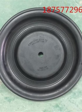 3寸威尔顿隔膜泵膜片P80-1020-51 15-1020-51 AIRSIDE丁晴隔膜片