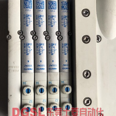 原装正品  FESTO电磁阀 VMPAL-KM-VSD25-IP67-2.5 现货特价
