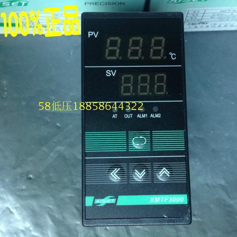 AISET上海亚泰仪表 XMTF3000 温控仪 XMTF-3411(N)(P=30) 温控器