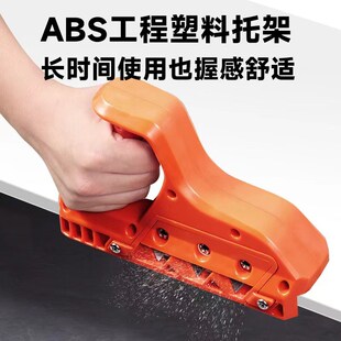 Plasterboard cutting Angle石膏板刨角器倒角器4560斜角直角