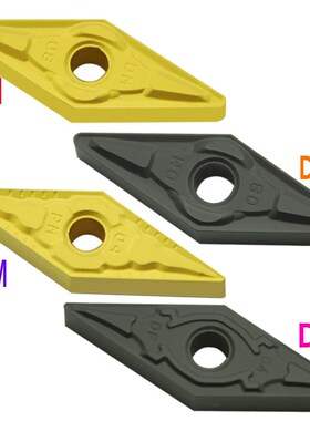 株洲刀片VNMG160404PM ZM DM DF YBC251 YBC252 152 VNMG160408