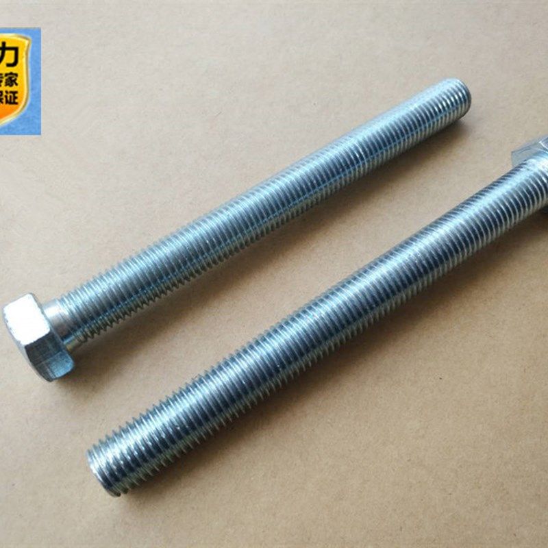 电梯配件/日立电梯MCA主机抱闸松闸顶杆/螺栓16*160螺杆