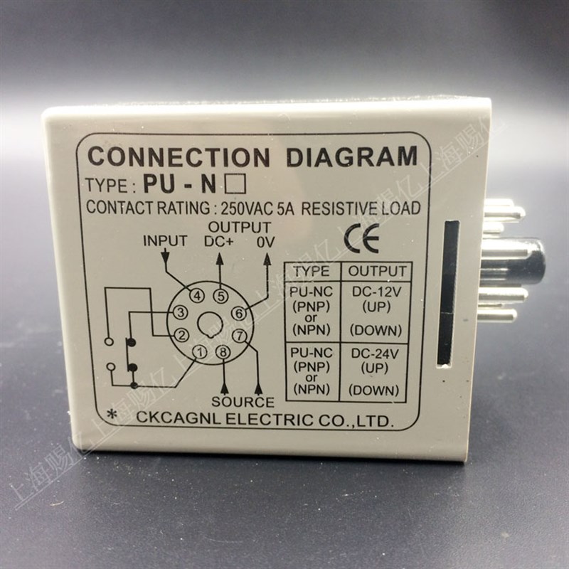 PU-NC 电源供给控制器 供应继电器输出DC12V