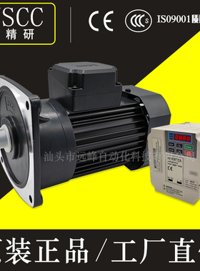 JSCC精研电机S370Y22L60V S370Y22R60V三相220V立式370W 60:1