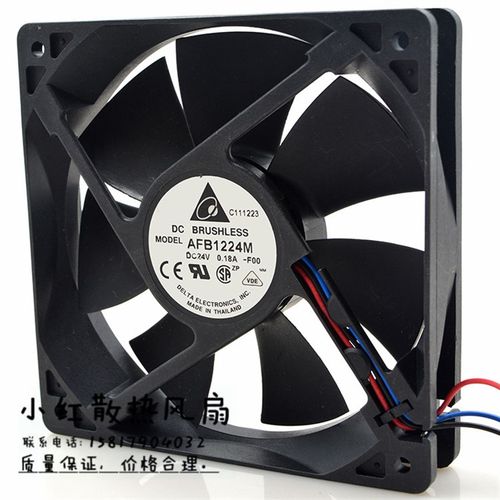 台达 AFB1224M -FOO 24V 0.18A 12025 12CM 服务器 变频器风扇