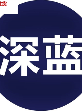 衣服上色翻新染色剂衣服染料免煮还原色剂黑色上色剂染衣服不褪色