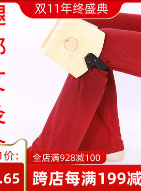 腿部木制艾灸盒弧形双孔膝盖关节木质艾炙仪随身灸家用木盒