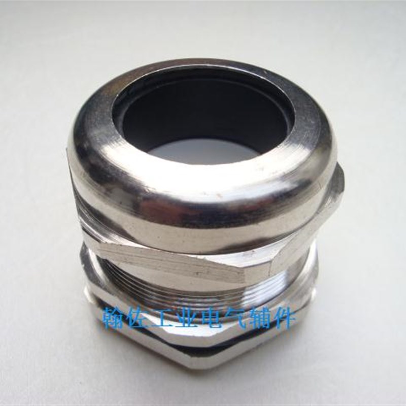 DJ-T黄铜镀镍防水接头 公制M50*1.5 通径28-36mm 金属电缆葛兰