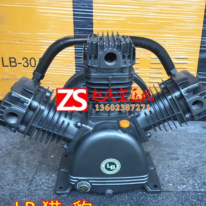 猎豹原装活塞式空压机头/泵头7.5HP(5.5KW)10HP(7.5KW)气泵机