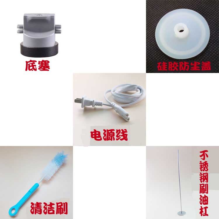 小熊鸡蛋杯配件 蛋肠机 蛋卷机刷油杆油刷 上盖底塞海绵刷