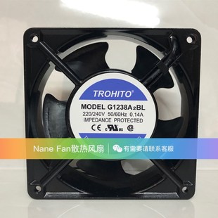 220 240V 全新原装 0.14A G1238A2BL 60HZ 铝框风扇 TROHITO